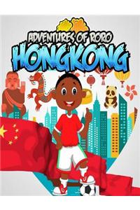 Adventures of Roro Hongkong