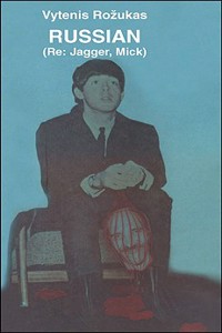 Russian (re: Jagger, Mick)