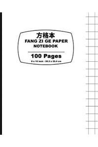 Fang Zi GE Paper