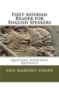 First Assyrian Reader for English Speakers