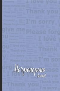 Ho'oponopono Journal