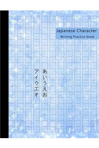 Japanese Character Writing Practice Book