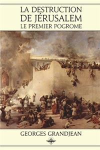 La destruction de Jérusalem