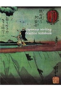 Japanese Writing Practice Notebook