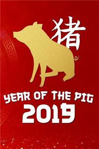 Year of the Pig 2019