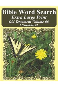 Bible Word Search Extra Large Print Old Testament Volume 66