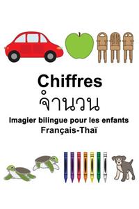 Français-Thaï Chiffres Imagier bilingue pour les enfants