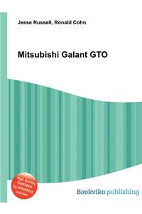 Mitsubishi Galant GTO