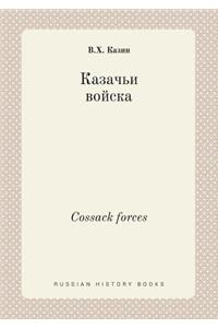 Cossack forces