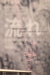 Takahiro Iwasaki