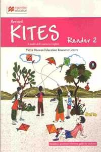 Kites 2018 MCB CL 2
