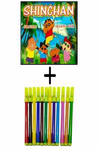 Colouring Book Of Shinchan With Sketch Pen Combo Set [ 12 Sketch Pen Multicolour ] For Kids & Childrens | Fun Activity Colouring Book | Sketch Pen Set | Crayons Set | Colouring | Drawing