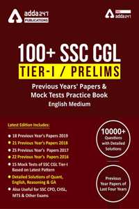 100 Ssc Cgl Books For Tier-I Previous Year Question Papers | English Medium Book