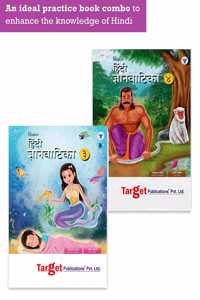 Hindi Learning Books For Kids | Hindi Gyanvatika 3 And 4 Writing Book | Poems, Numbers, Grammar, Stories, Colouring And Other Activites | Set Of 2