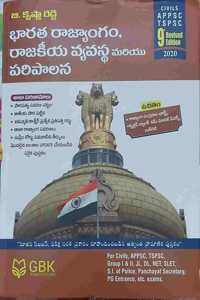 Indian Constitution, Political System And Administration (Telugu Medium)