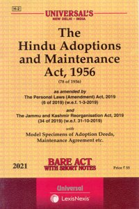 The Hindu Adoptions And Maintenance Act, 1956 [2021E]