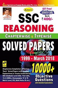 Kiran Ssc Reasoning Chapterwise And Typewise Solved Papers 1999 - Till Date English (2709) Paperback 1 Oct 2019