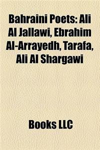 Bahraini Poets