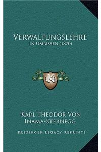 Verwaltungslehre