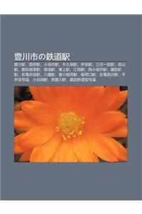 L Chu N Shino Zhi DAO Yi: L Chu N Yi, Guo F Yi, XI O B N J Ng Yi, Niu Ji B O Yi, y NAI Yi, S N He y G Ng Yi, Zh Ng Sh N Yi