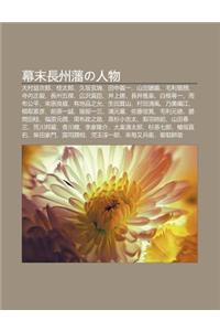 Mu Mo Zh Ng Zh U F Nno Ren Wu