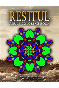 RESTFUL ADULT COLORING BOOKS - Vol.18