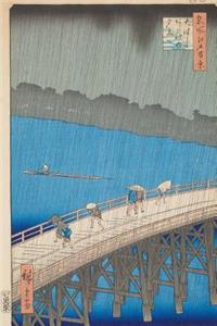 Downpour at Ohashi Bridge, Utagawa Hiroshige. Ruled Journal