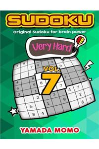 Sudoku Very Hard