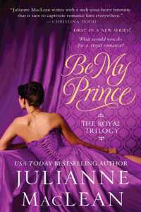 Be My Prince