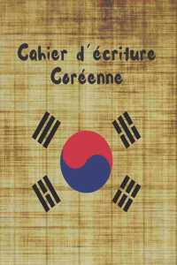 Cahier D´écriture Coréenne