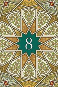 Monogram 8 Journal