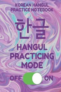 Korean Hangul Practice Notebook