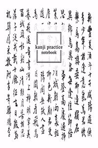 Kanji Practice Notebook