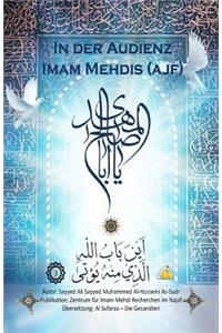 In der Audienz Imam Mehdis (ajf)