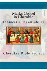 Mark's Gospel in Cherokee