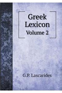 Greek Lexicon Volume 2