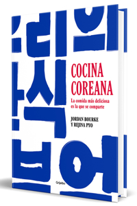 Cocina Coreana / Our Korean Kitchen