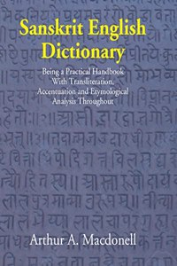 Sanskrit English Dictionary