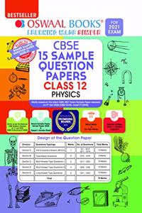 Oswaal CBSE Sample Question Paper Class 12 Physics Book (Reduced Syllabus for 2021 Exam)