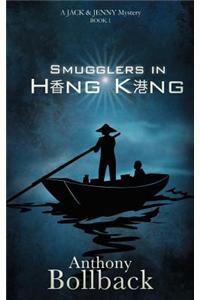 Smugglers in Hong Kong