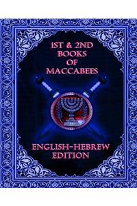 1st & 2nd Maccabees