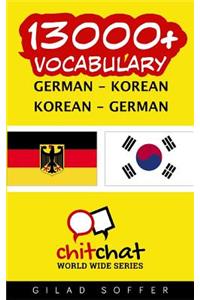 13000+ German - Korean Korean - German Vocabulary