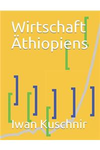 Wirtschaft Äthiopiens
