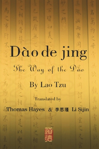 Dào dé Jīng