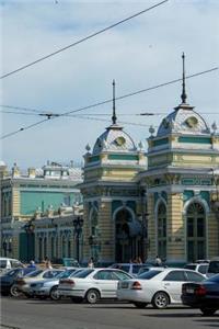 Irkutsk, Russia Railway Train Station Journal
