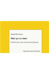 Han Yu Rumen. Kassette Zum Lehrgang