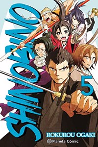 Shino Bi No. 05/06