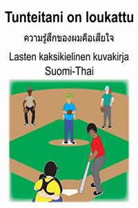 Suomi-Thai Tunteitani on loukattu Lasten kaksikielinen kuvakirja