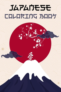Japanese Coloring Book