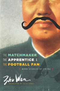 The Matchmaker, the Apprentice, and the Football Fan